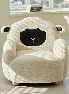 网红可爱小羊沙发客厅装饰落地摆件卧室卡通儿童乔迁新居搬家礼物