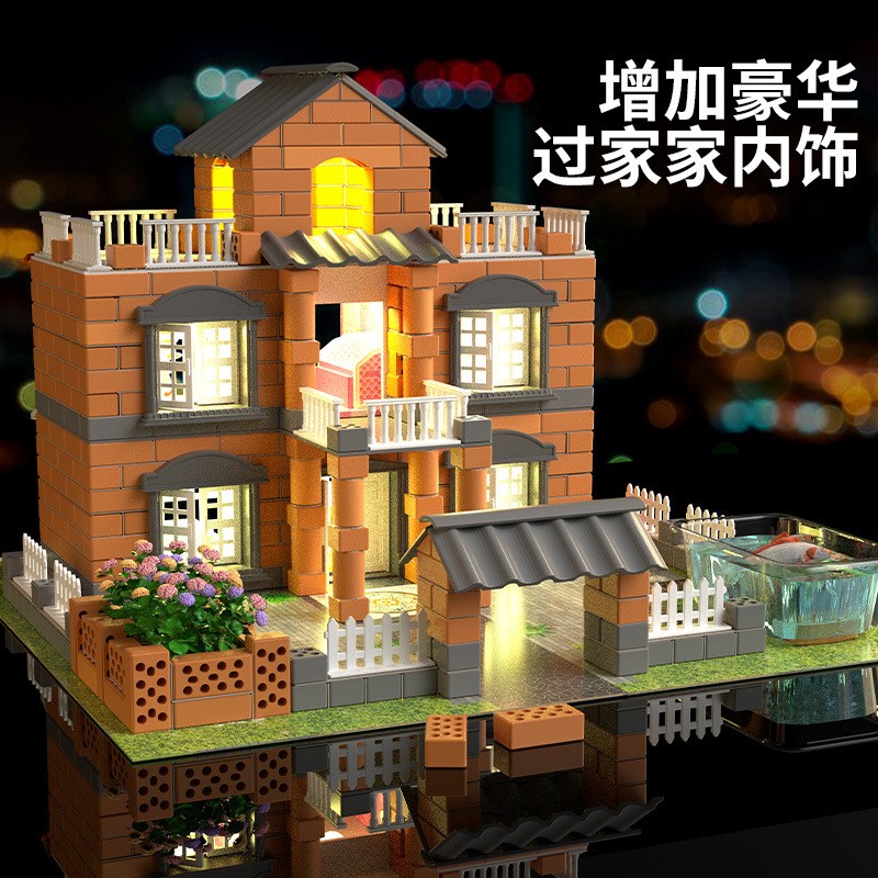 盖房子砌墙玩具泥瓦匠儿童小建筑师水泥砖头小屋diy手工暑假礼物
