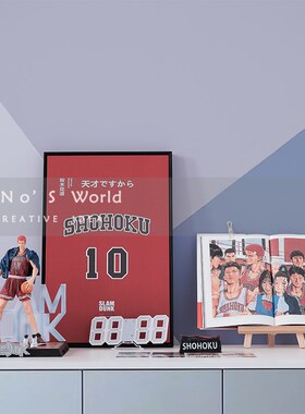 KINO奇诺儿童房摆件男孩房间布置C装饰篮球人物主题样板间书桌饰