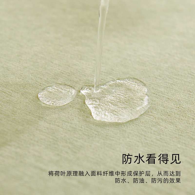 现代简约防猫抓沙发盖布防水隔尿防滑沙发巾沙发保护套罩沙发垫