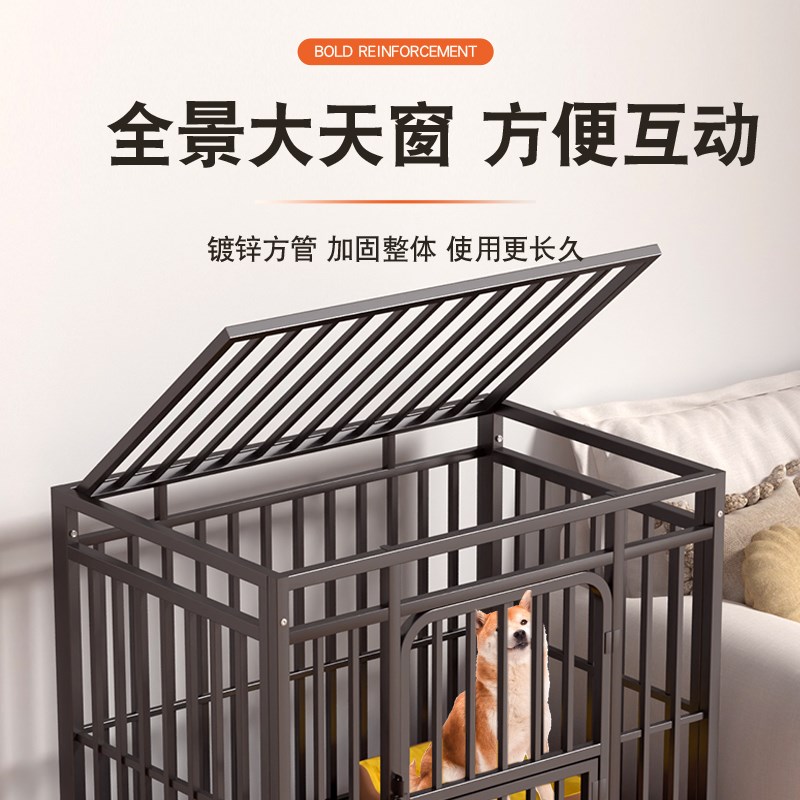 加粗狗笼子大型中型犬室内带厕所金毛拉布拉多柯基宠物围栏
