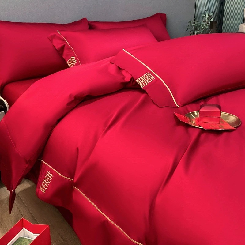 简约全棉喜字结婚四件套大红色床单被套高档纯棉婚庆床上用品婚房