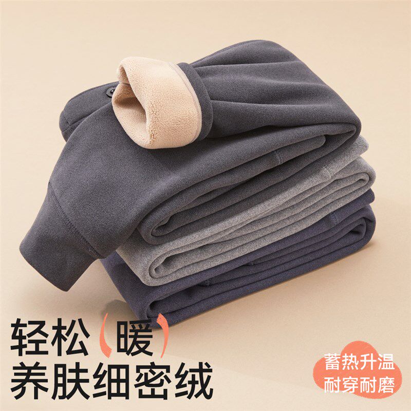 儿童保暖裤男童秋冬款加绒加厚德绒秋裤大童打底裤内穿线裤棉毛裤