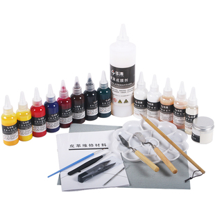 华涛皮革维修补套装材料皮革沙发美容工具修复掉皮翻新改色补漆