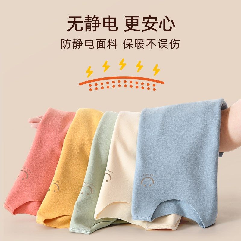 彩婴房德绒长袖包屁衣男女婴儿打底内衣三角连体哈衣秋冬加厚保暖