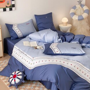 简约青少年刺绣纯棉长绒棉四件套高级感男生被套全U棉床单床上用