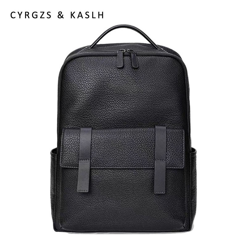 商务背包男士双肩包男款通勤出差电脑包高级感皮质书包