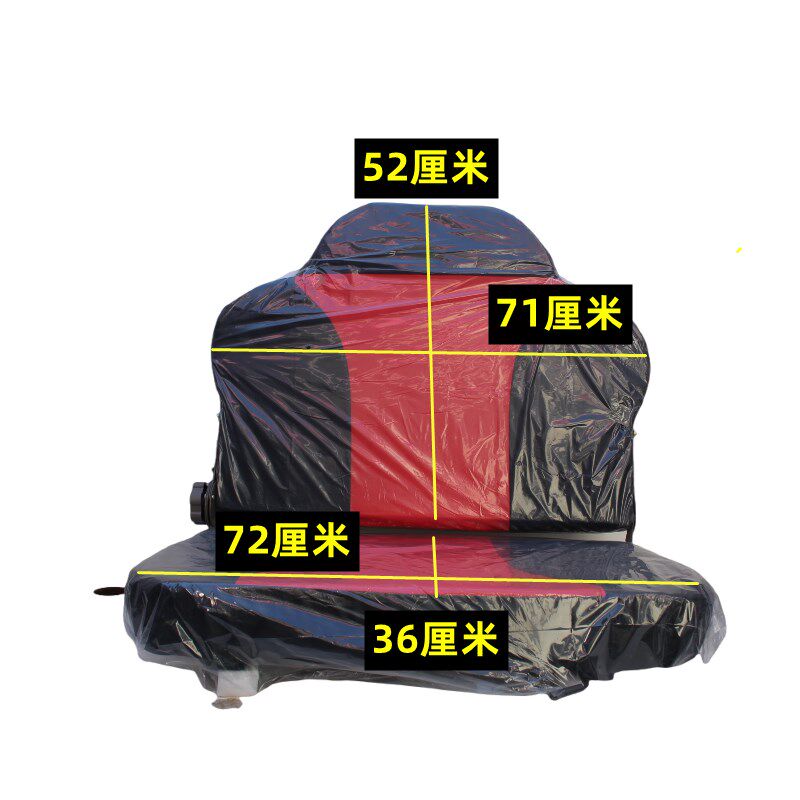 电动三轮车司机座椅双人前座靠背三轮车双排座子坐垫前排后排座椅