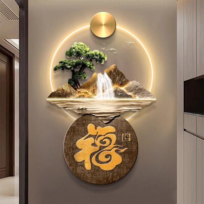 福字画玄关装饰画高级感大气入户门正对墙画迎客松走廊过道挂画