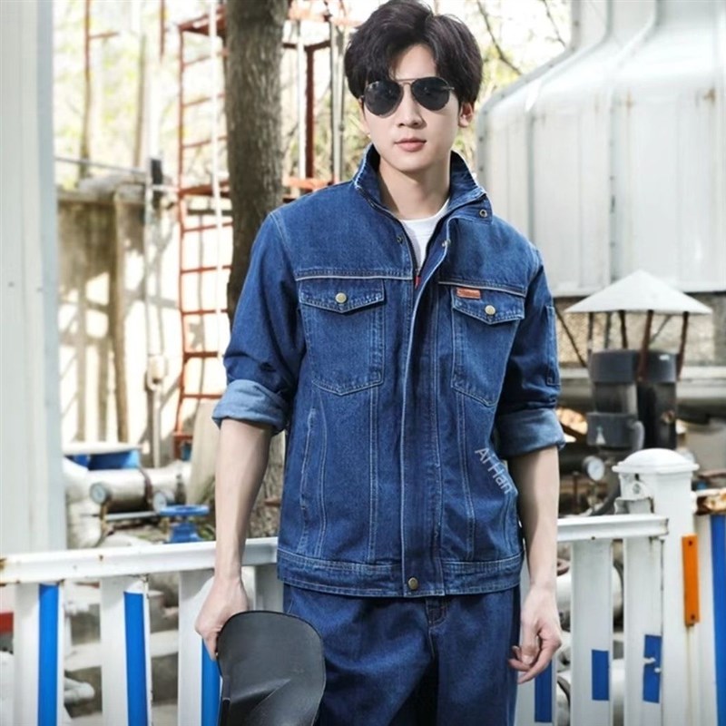 全棉加厚牛仔工作服套装男电w焊工防烫工厂车间耐磨宽松劳保服春