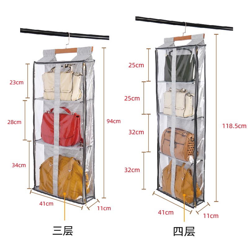 门后墙壁包包收纳挂袋衣柜旁侧挂放包神器挂墙式全封闭防尘布艺袋