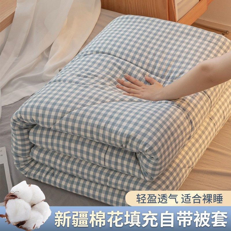 新疆纯棉花被芯空调被学生宿舍春秋被全棉加厚保暖冬被棉絮被褥子,床上用品,棉花被,淘宝优惠券,粉丝福利购,淘宝优惠卷