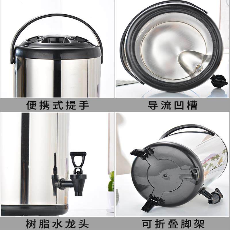 304不锈钢奶茶桶保温桶商用豆浆桶奶茶店茶水桶冷热双层带温度表
