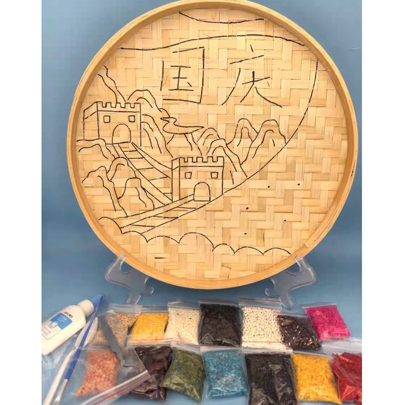 喜迎国庆手工五谷杂粮贴画豆子画竹筛画成品 幼儿童diy作业材料包