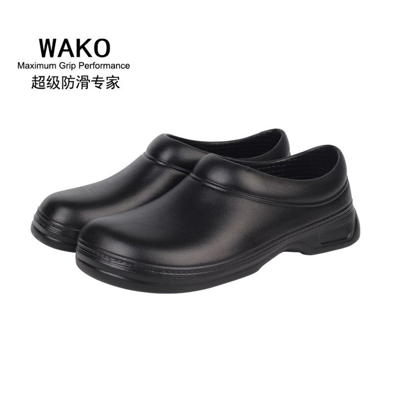 厨师鞋男女防滑厨房防水防油透气工作鞋酒店耐磨耐脏防护鞋子