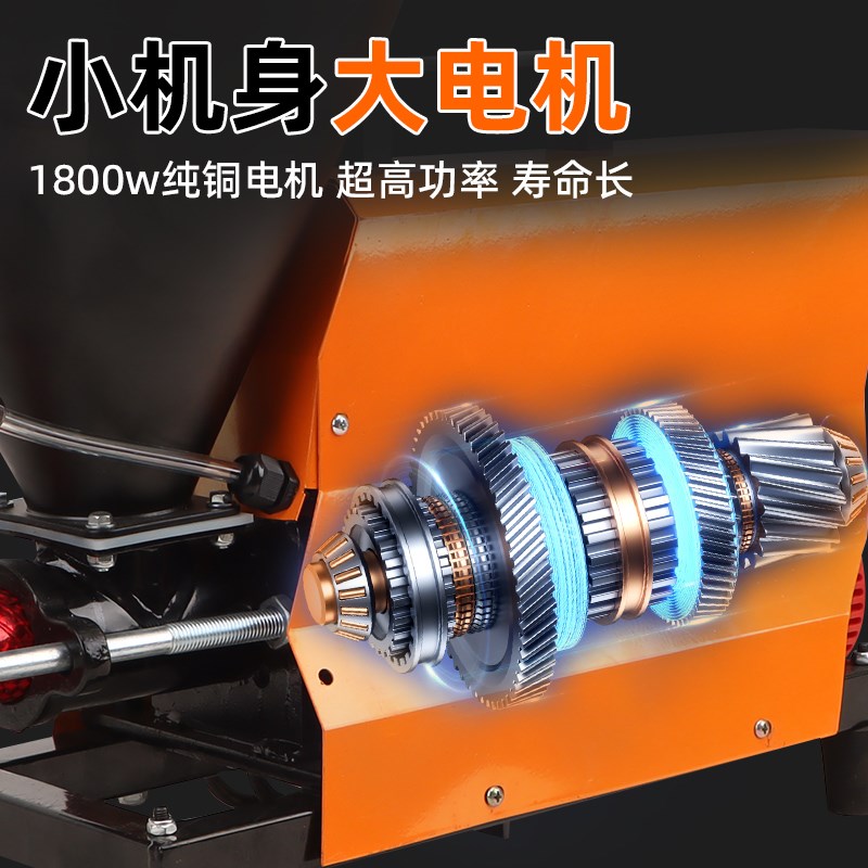 自动水泥注浆机防水涂料门窗墙面缝隙瓷砖空鼓补漏便携灌浆喷涂机