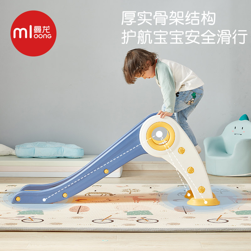 曼龙儿童滑梯室内家用宝宝小型滑滑梯婴儿折叠简易家庭游乐场玩具