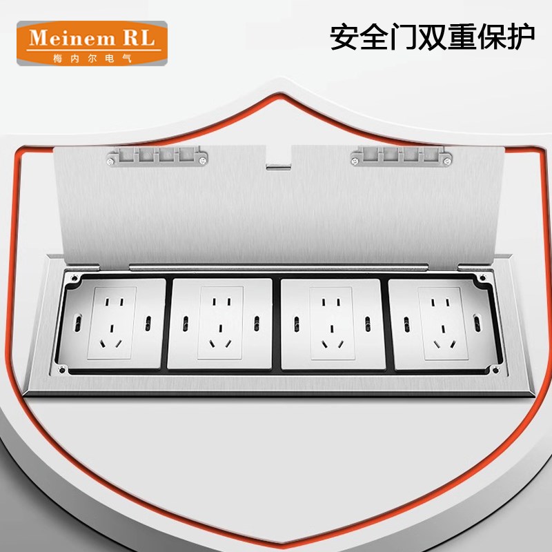 多位开启式隐藏式地插座多媒体五孔音频高清86型暗装嵌入式地插座