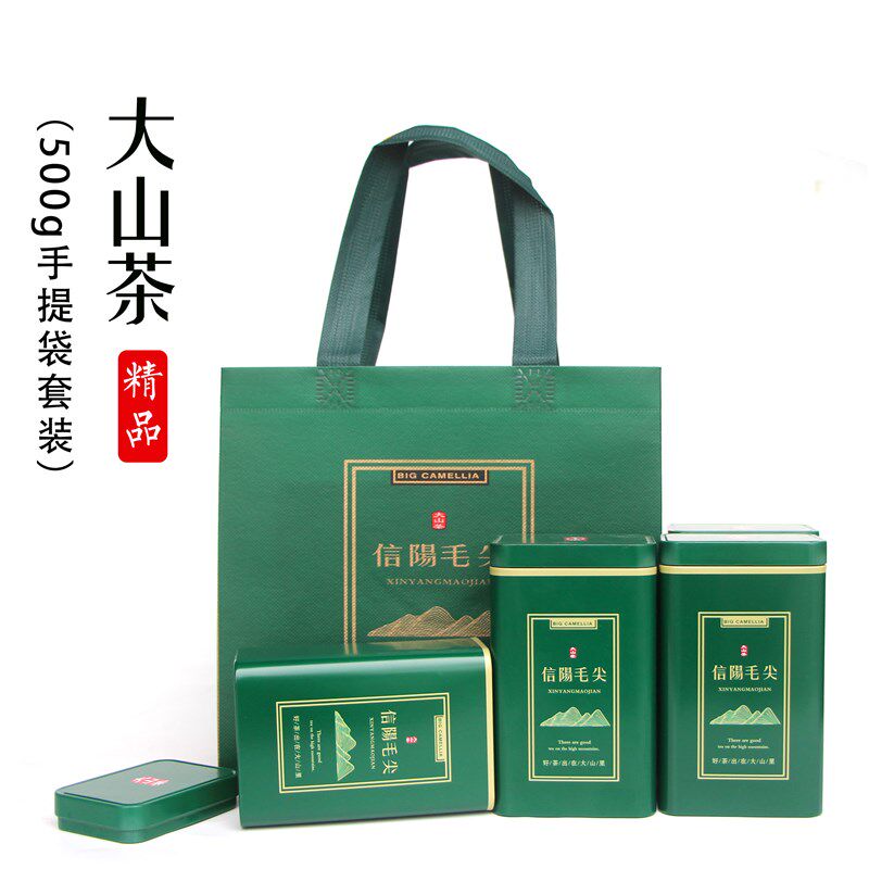500g无纺布手提袋信阳毛尖袋礼品袋包装袋手提茶叶袋子空袋子
