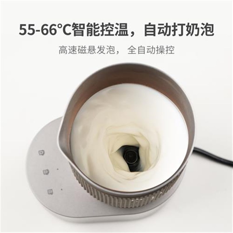 电动奶泡机家用全自动咖啡冷热打奶泡器牛奶加热奶泡杯拉花
