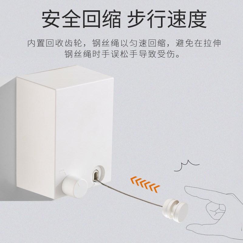 免打孔隐形晾衣绳伸缩自动壁挂式室内酒店不锈钢阳台晒晾衣架