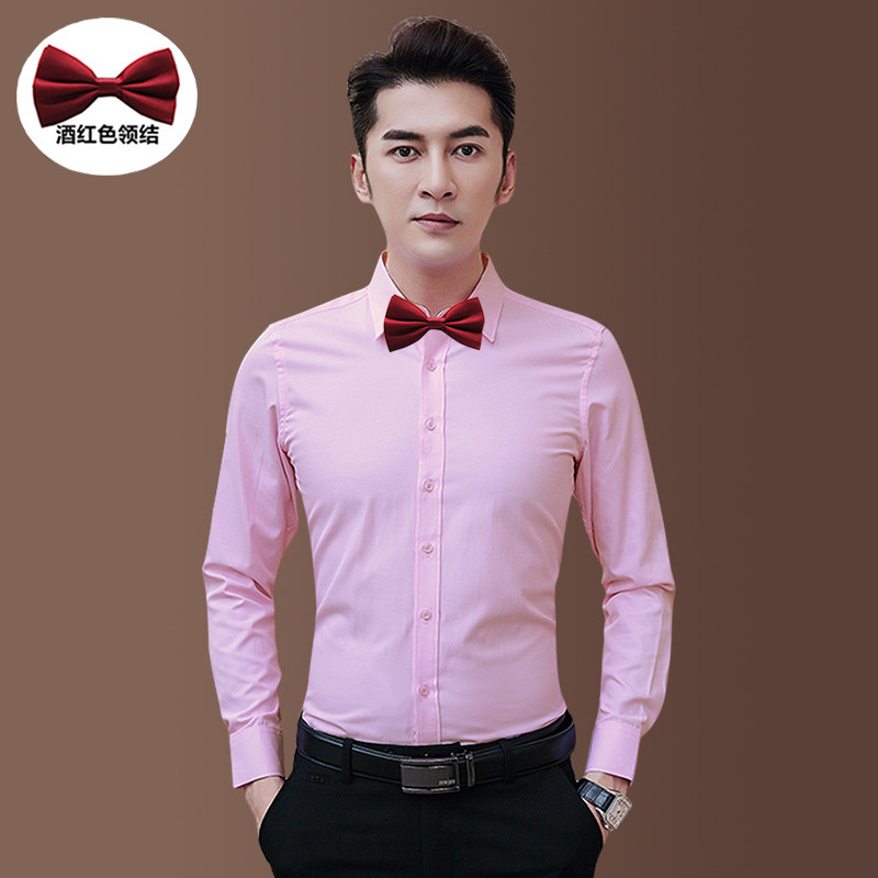 粉色结婚礼衬衫男长袖早秋冬季大尺码胖子新郎伴郎团订婚送领结衬
