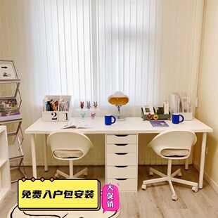 简约利蒙桌书桌现代小白桌儿童写字桌百用M桌钢架桌双人办公化妆