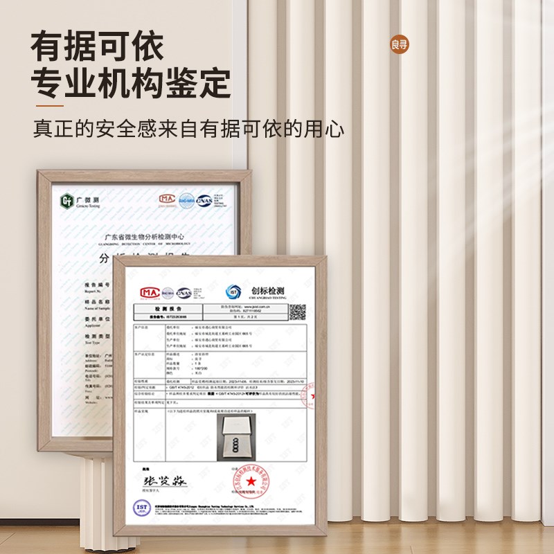 卧室空调挡风门帘隔断帘家用免打孔防冷气厨房磁吸加厚挂帘子