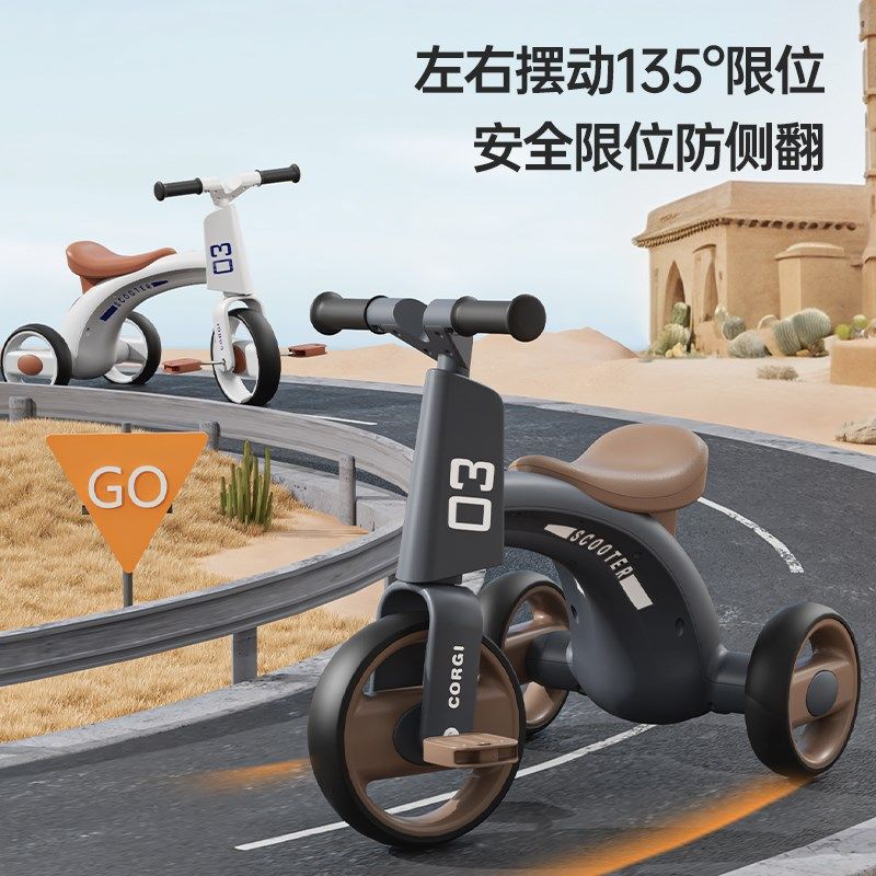 儿童三轮车幼儿脚蹬车宝宝小孩带音乐脚蹬自行车1-4岁可坐
