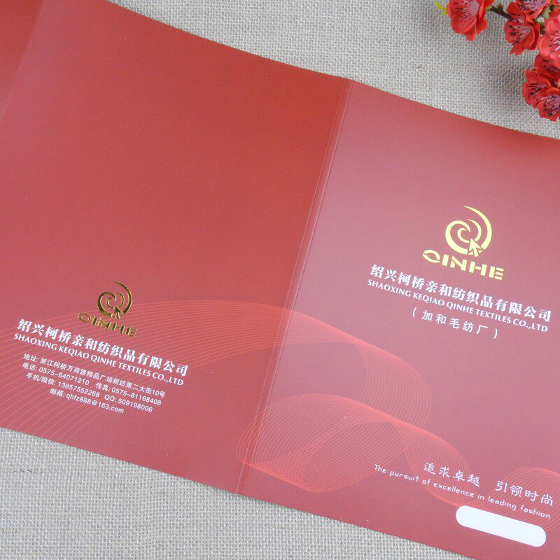 面料样卡定制 纺织色样卡印刷 二折页F色卡订制 加公司名称LOGO