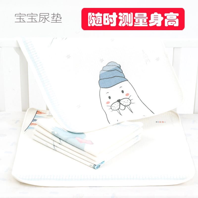 宠物地垫防水f防尿狗笼垫围栏专用地毯免洗可擦耐咬狗狗垫子防潮