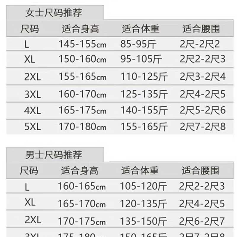 保洁服长袖女定制酒店宾馆客房商场清洁阿姨工作服秋冬季工装制服