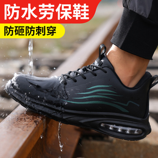 劳保鞋男款冬季加绒防砸防刺穿绝缘带钢板钢头轻便V工地工作老保