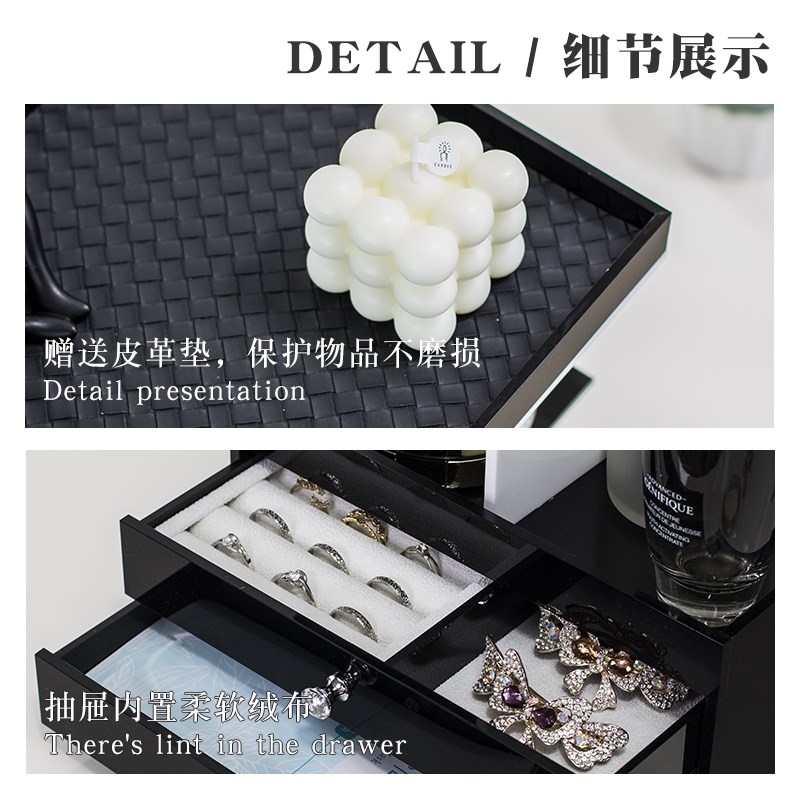 可旋转玄关首饰托盘化妆品收纳盒桌面高级感亚克力护肤品置物架子