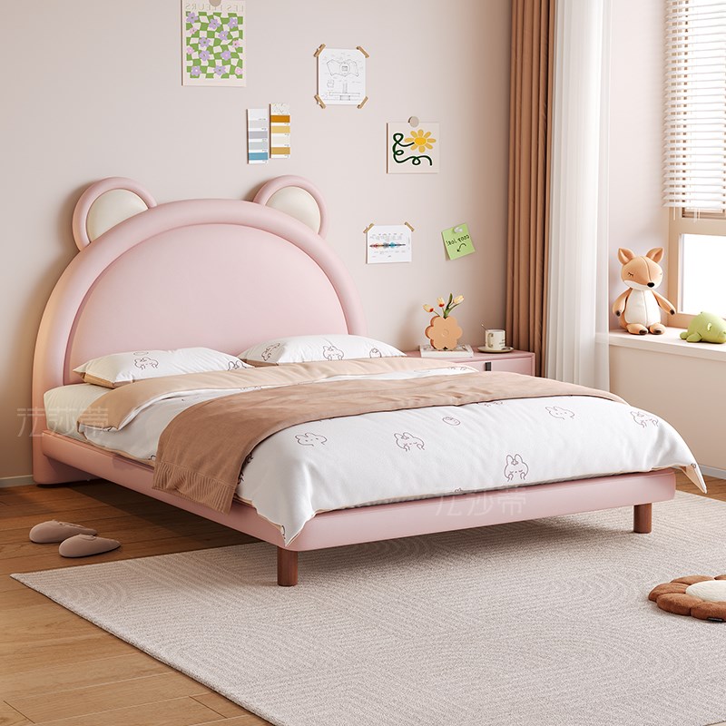 法莎蒂现代简约熊耳床床儿童床1.2米床粉色公主床女孩床
