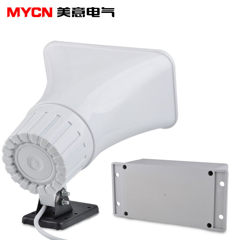 智能音乐喇叭工厂车间下班学校上下课自动打铃器组合套装电铃220V