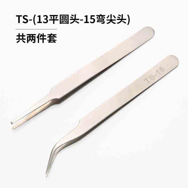 电路板工业列子。镊子平圆头工具套装维修耐磨美睫师多用扁头加店