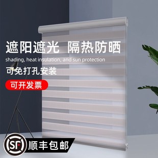 百叶窗帘免打孔遮阳柔纱帘卫生间厨房浴室厕所遮挡卷拉式遮光卷帘