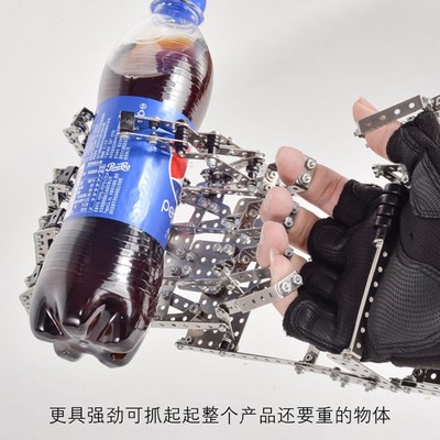 金属拼装模型2025新款男孩益智积木高难度手工组装机械手成人玩具
