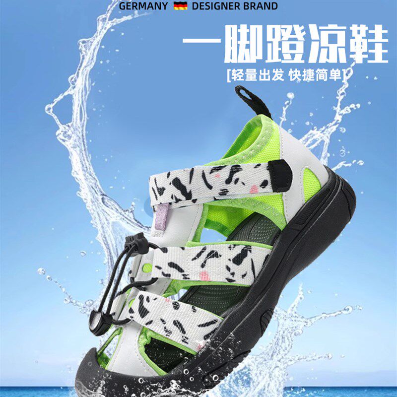 男童凉鞋2025夏季新款今年流行爆款小童沙滩鞋软底轻便儿童溯溪鞋