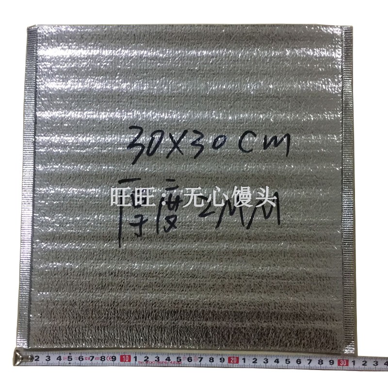 一份一千个总价海鲜大闸蟹快递专用铝箔保温袋铝箔珍珠棉保冷袋