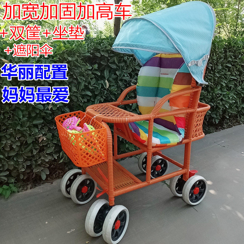 夏春季仿藤推车轻便万向轮婴儿手推车仿竹藤透气藤编儿童宝宝小车
