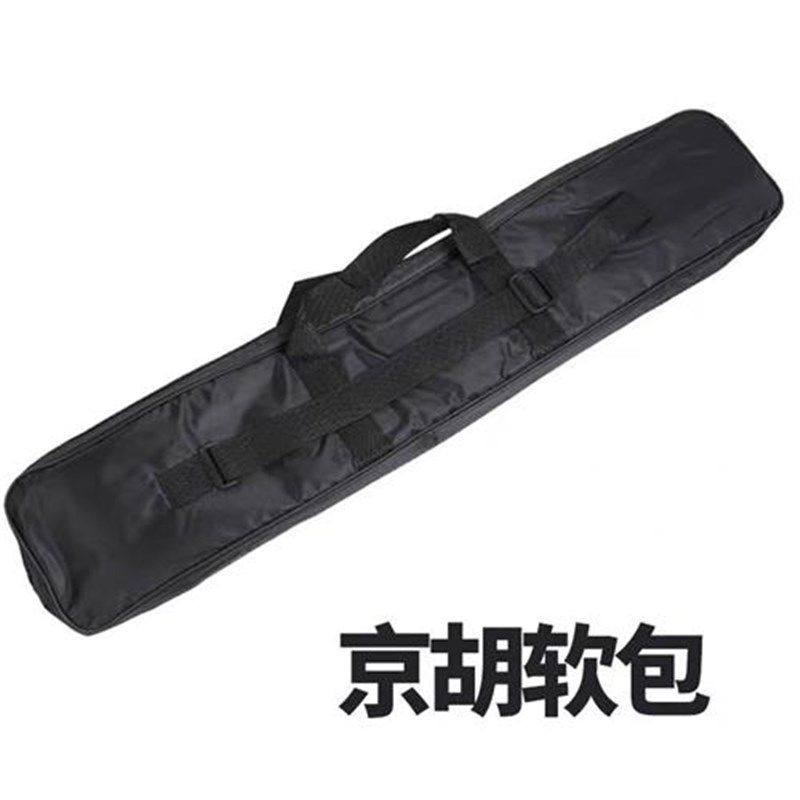 软包二胡京胡中胡大低胡包牛津布胡琴配件可背可提琴包乐器配件