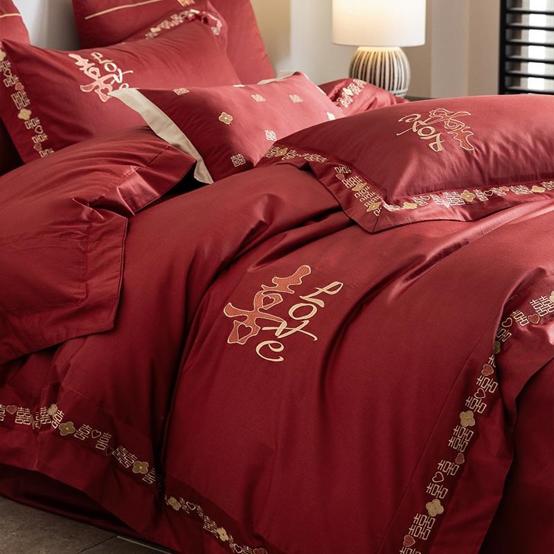 高级感简约结婚长绒棉四件套喜字刺绣婚庆被套全棉纯棉床单红床品