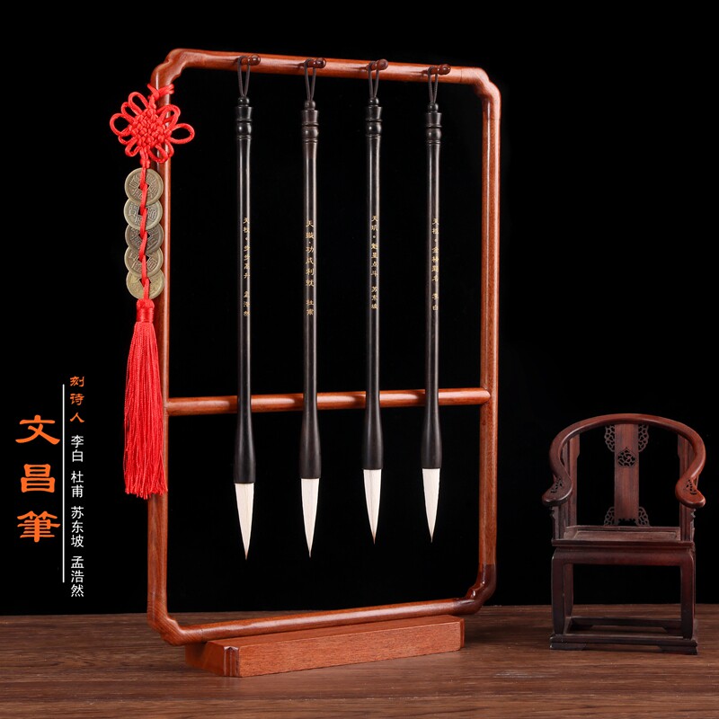 【全红木灯笼】笔架+文昌笔书桌摆件文昌塔和木质毛笔套装工艺品
