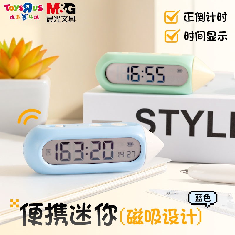 铅笔造型时c间管理器厨房倒时器学生机械便携定时计时器提醒器