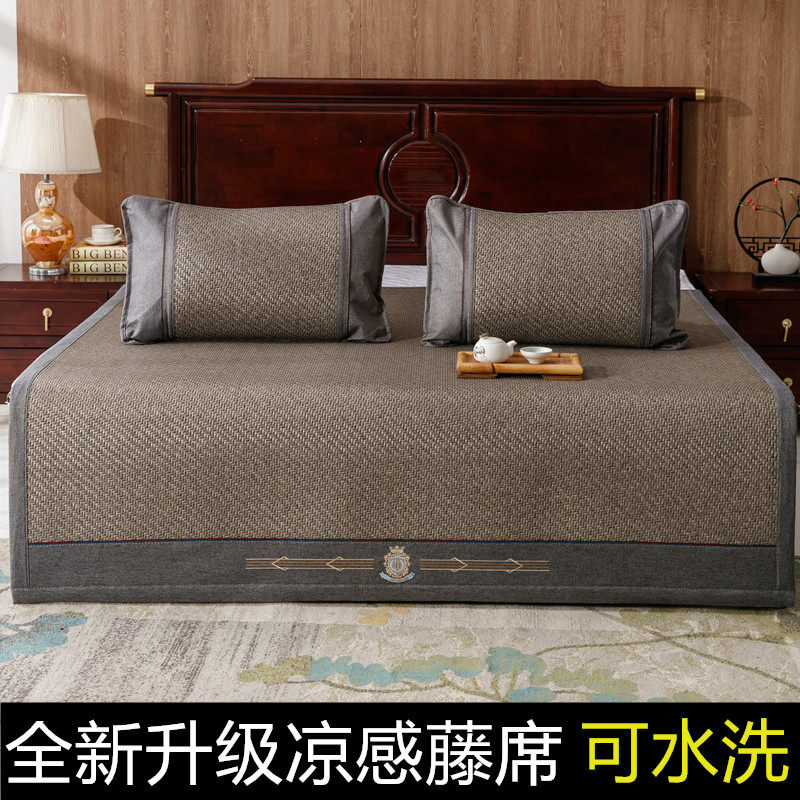 高档加厚藤席凉席折叠纯p藤夏天双人空调凉席子可水洗直筒1.8米1.