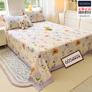 A类母婴60S加厚100%全棉单件床单学生1.2 1.5 1.8纯棉被单三件套