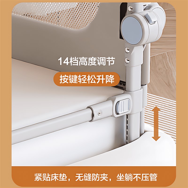 床围栏护栏免打孔宝宝防摔防护栏儿童床围栏婴儿床边折叠挡板护栏