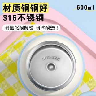 保温杯女生2025新款高颜值大容量吸管水杯便携式儿童学生孕妇水杯
